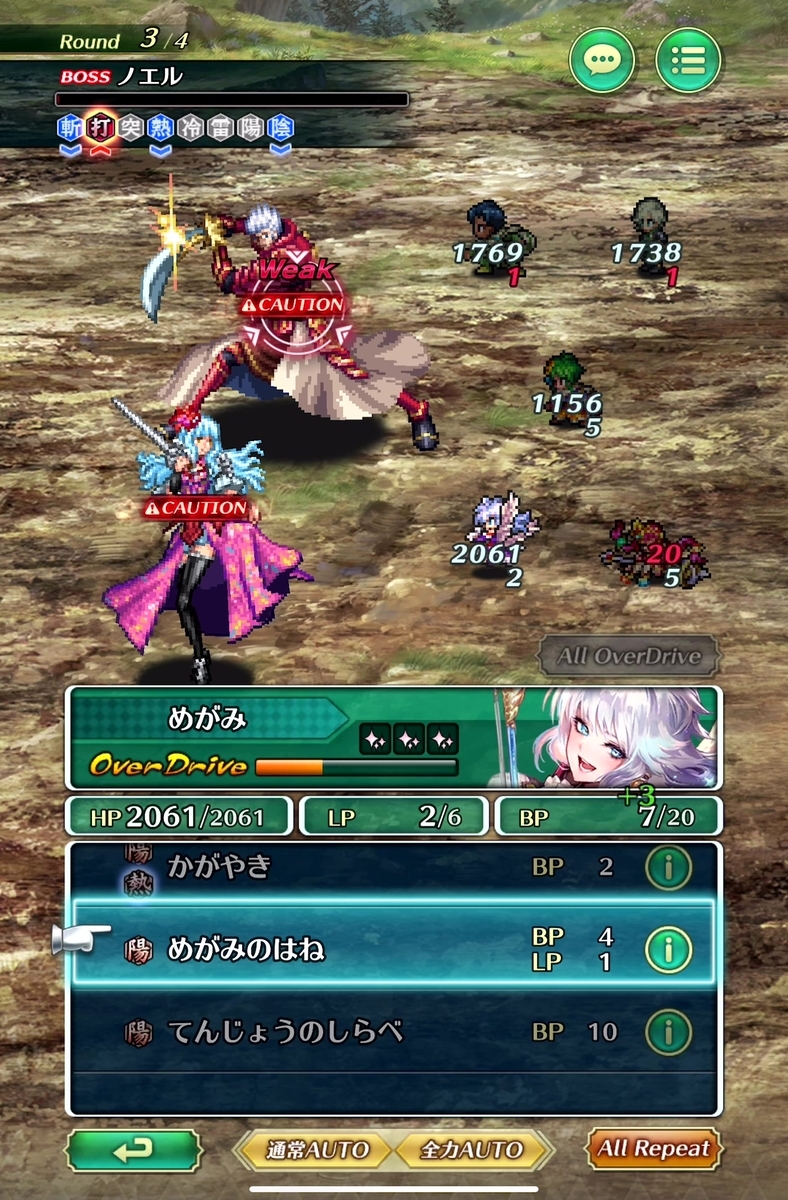 f:id:setoalpha:20220225161412j:plain