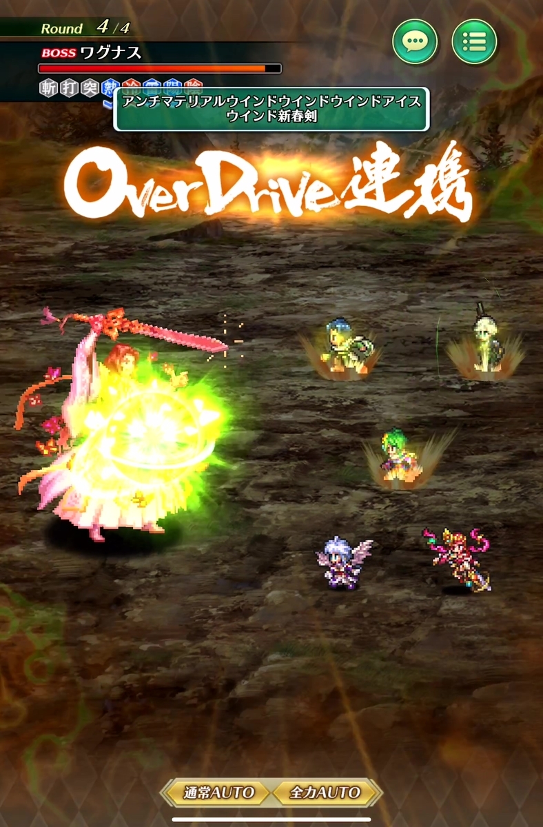 f:id:setoalpha:20220225161626j:plain