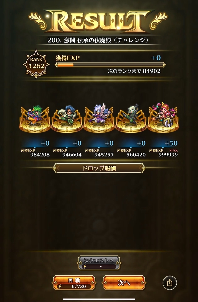 f:id:setoalpha:20220225162200j:plain