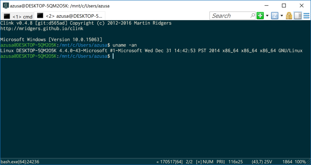 f:id:setoazusa:20170802195348p:plain f:id:setoazusa:20170802195348p:plain