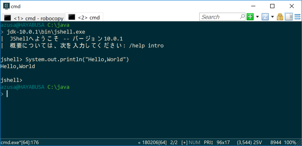 f:id:setoazusa:20180430230857p:plain