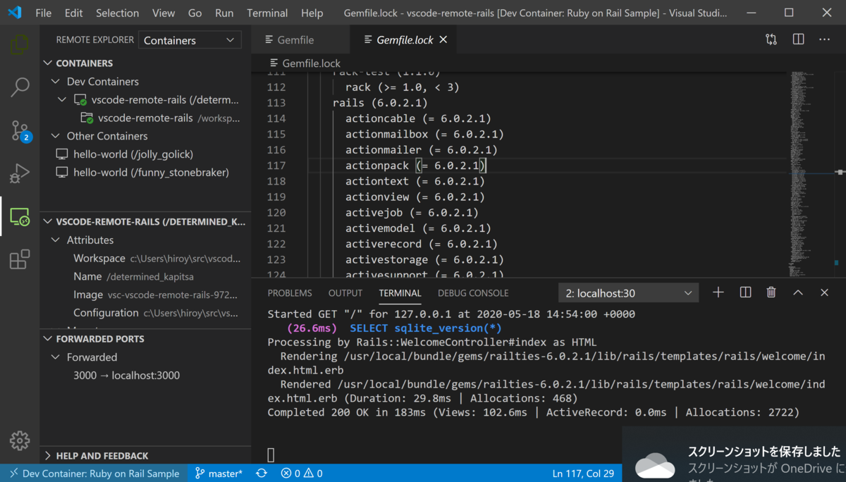 f:id:setoazusa:20200518235914p:plain