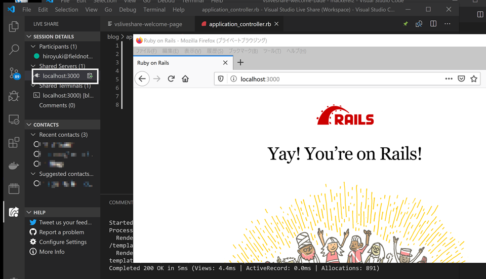 f:id:setoazusa:20200528002638p:plain f:id:setoazusa:20200528002638p:plain