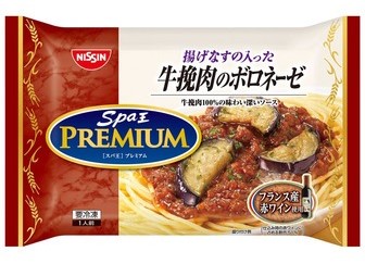 日清,冷凍パスタ,安い,牛挽肉のボロネーゼ