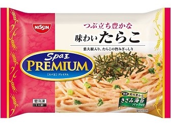 日清,冷凍パスタ,安い,たらこスパゲティ