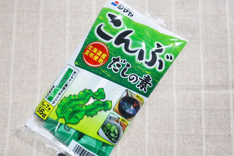 せとちよさんちの調味料 シマヤのこんぶだしの素 50歳女100キロからのレコーディングダイエットブログ
