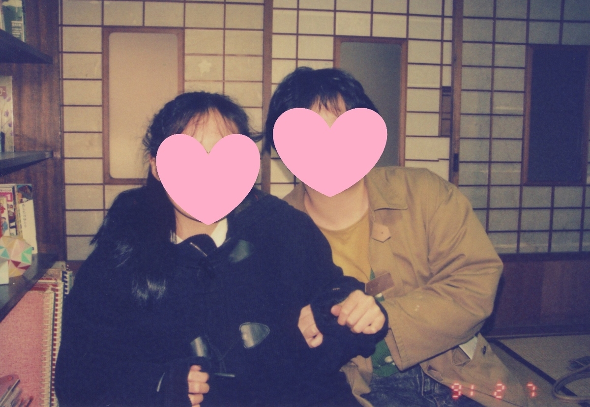 f:id:setochiyo1970:20210522085249j:plain