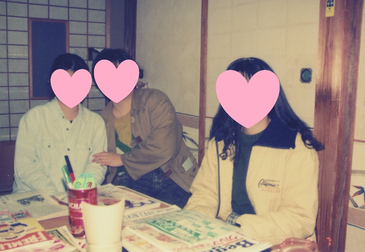 f:id:setochiyo1970:20210522085350j:plain