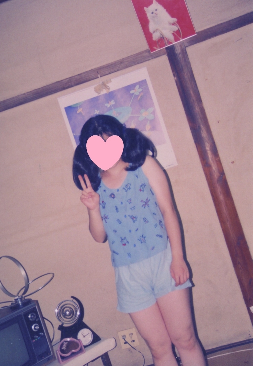 f:id:setochiyo1970:20210522085725j:plain