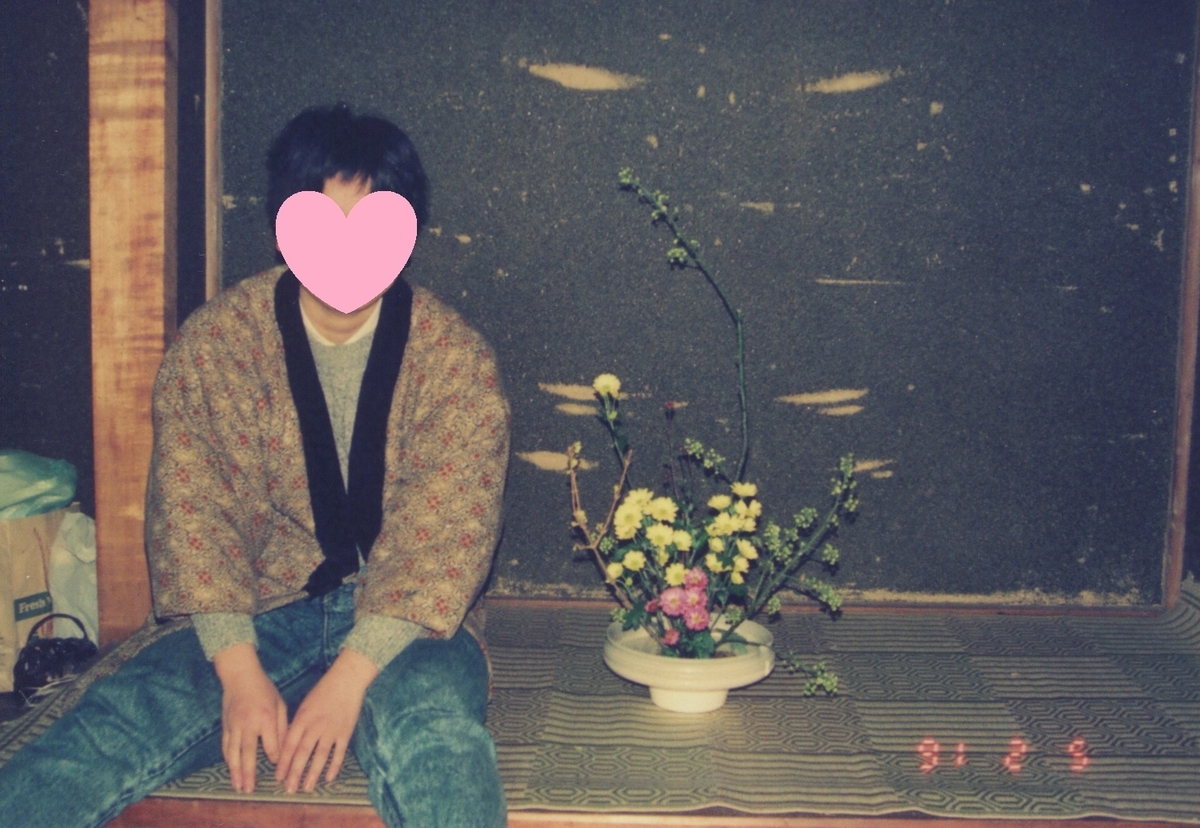 f:id:setochiyo1970:20210522090531j:plain