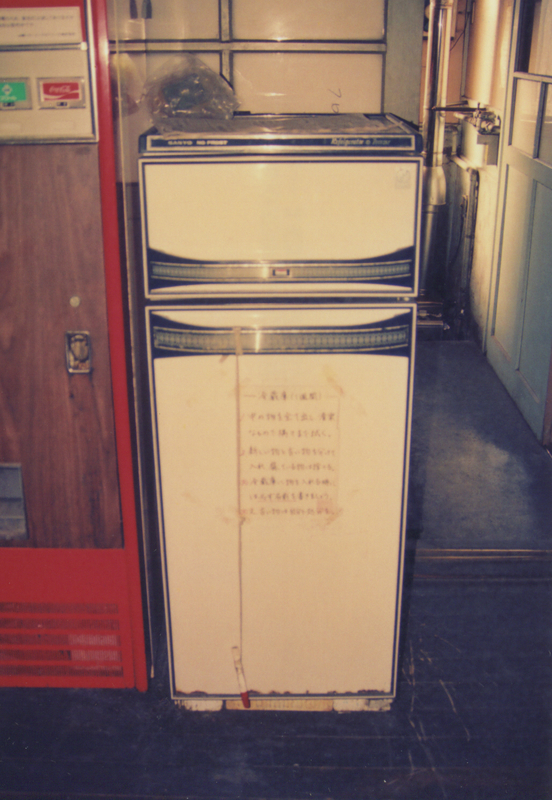 f:id:setochiyo1970:20210522091326j:plain
