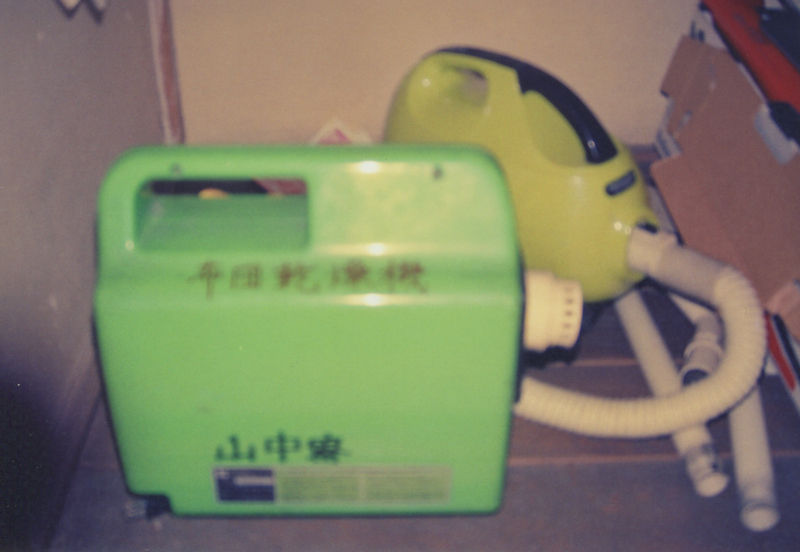 f:id:setochiyo1970:20210522091510j:plain