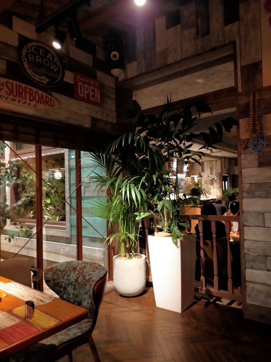 東浦和,カフェ,おしゃれ,コナズ珈琲,店内