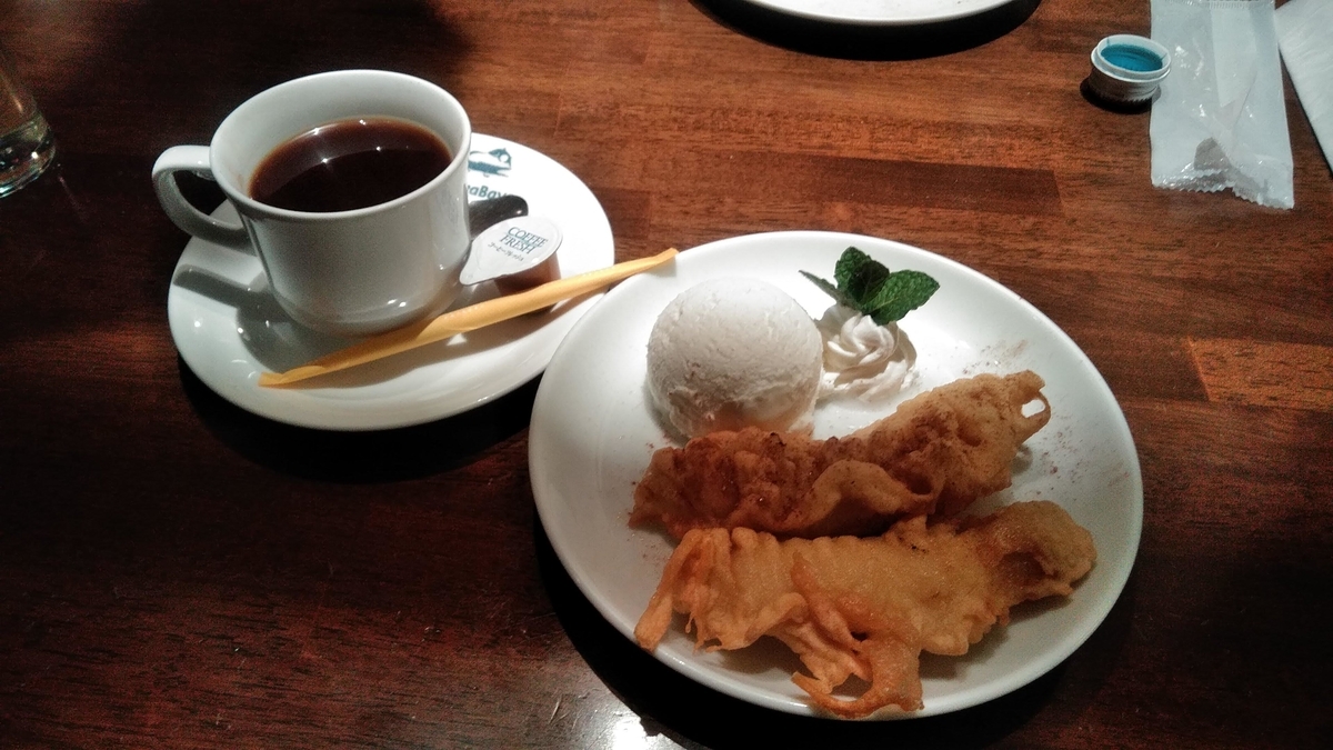 f:id:setochiyo1970:20220314194623j:plain
