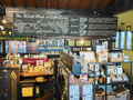 春日部,コーヒー専門店,スペシャリティコーヒー,キオラコーヒー