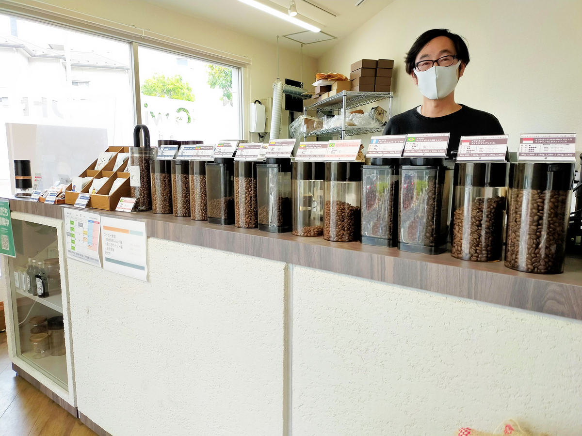 浦和,TOTOMONI珈琲豆店,トトモニコーヒー