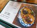 埼玉,桶川,メキシコ料理,メキシカン,チランガバンダ