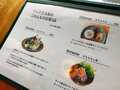 埼玉,桶川,メキシコ料理,メキシカン,チランガバンダ
