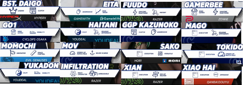 f:id:setofuumi:20161204215948p:plain f:id:setofuumi:20161204215948p:plain