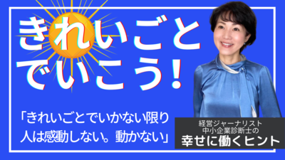 Solo Travel Hacks (40).png