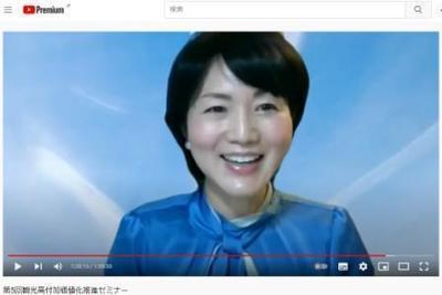 スクリーンショット 2022-02-10 145625.jpg