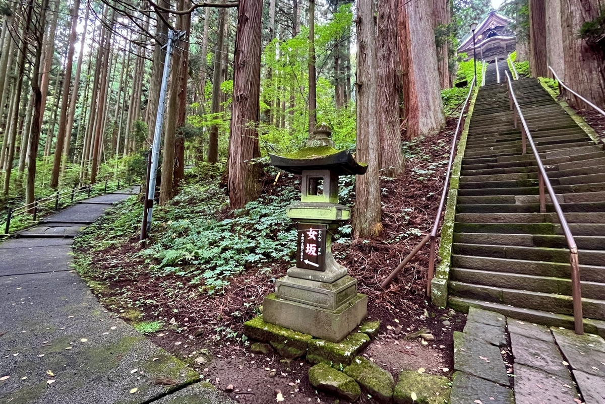 戸隠神社の太々神楽と中社～火之御子社へ - きれいごとでいこう！