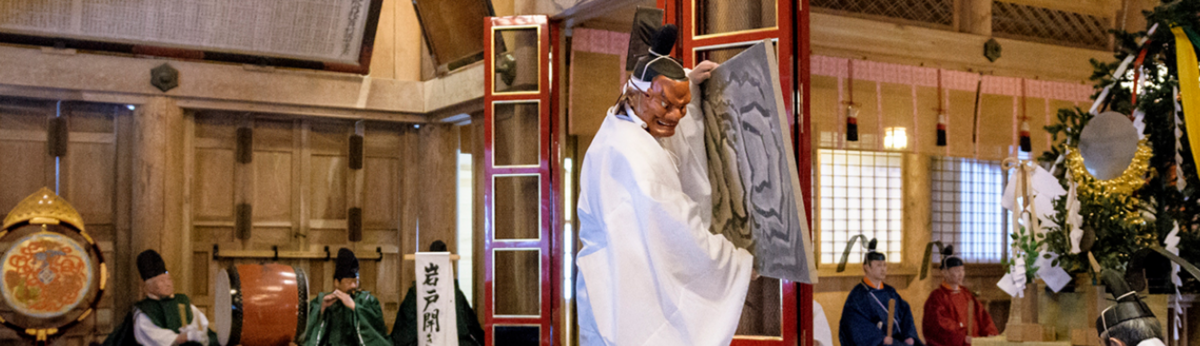 戸隠神社の太々神楽と中社～火之御子社へ - きれいごとでいこう！