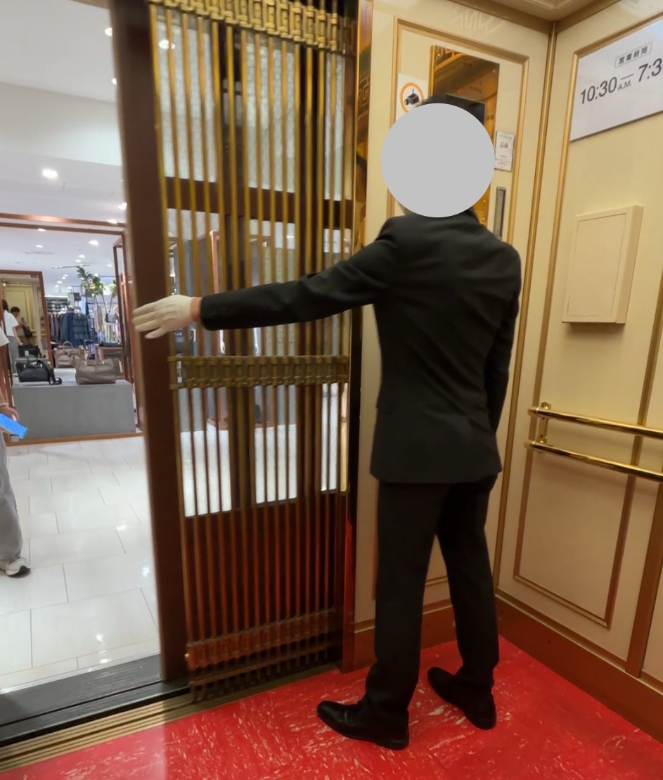 エレベーターガール 最後のエレベーターマンを見て思ったこと - きれいごとでいこう！