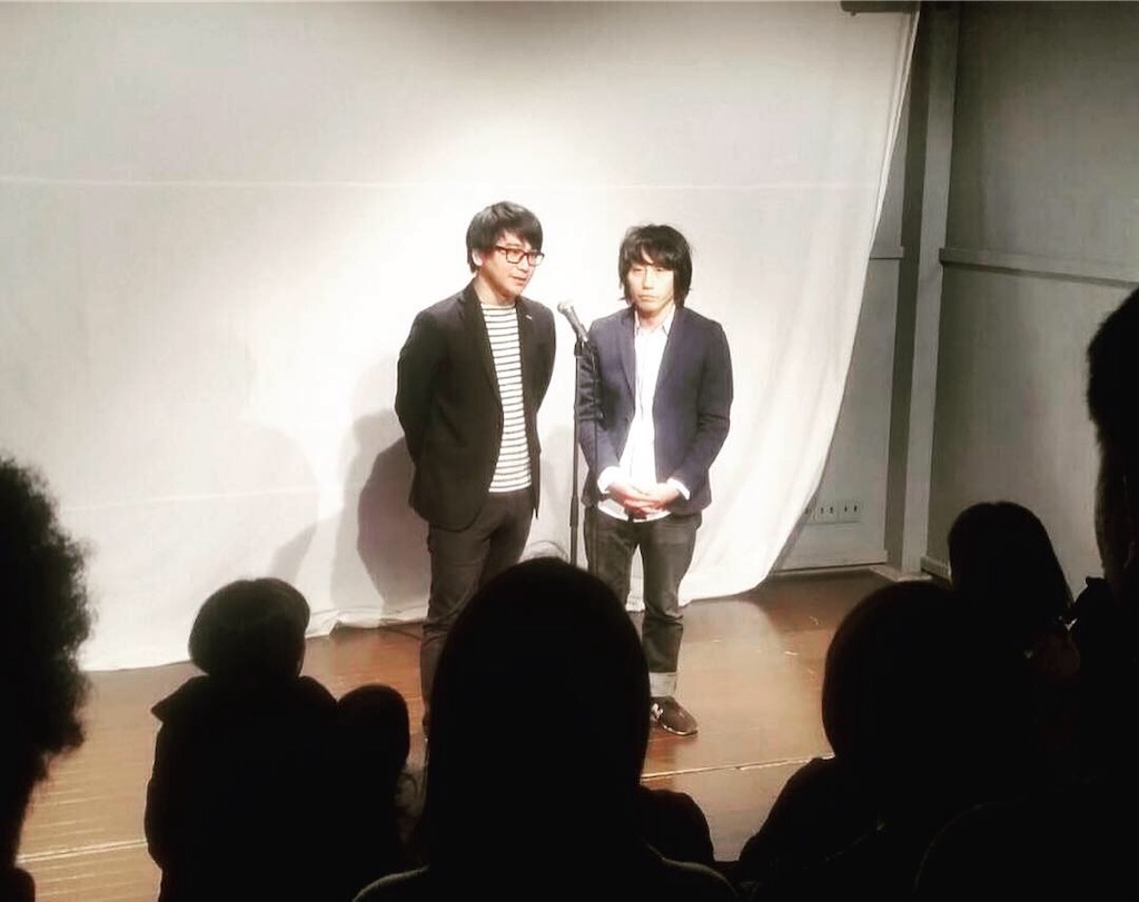 f:id:setoguchi214:20190216035938j:image f:id:setoguchi214:20190216035938j:image