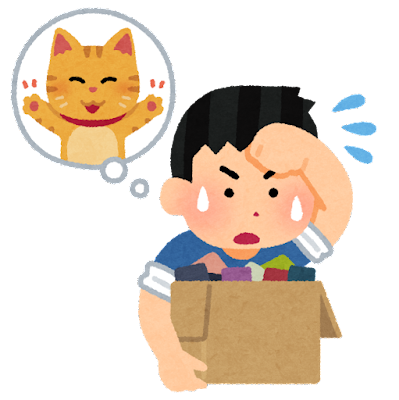 ネコたちのお引越し 前編 Setokouchanの日記 ネコたちのお引越し 前編 Setokouchanの日記
