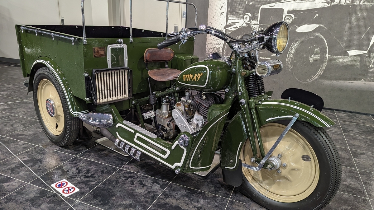 【縁起物】　御所車 徹底解説】縁起の良い柄である「御所車」とは？ – 香川で振袖なら桂