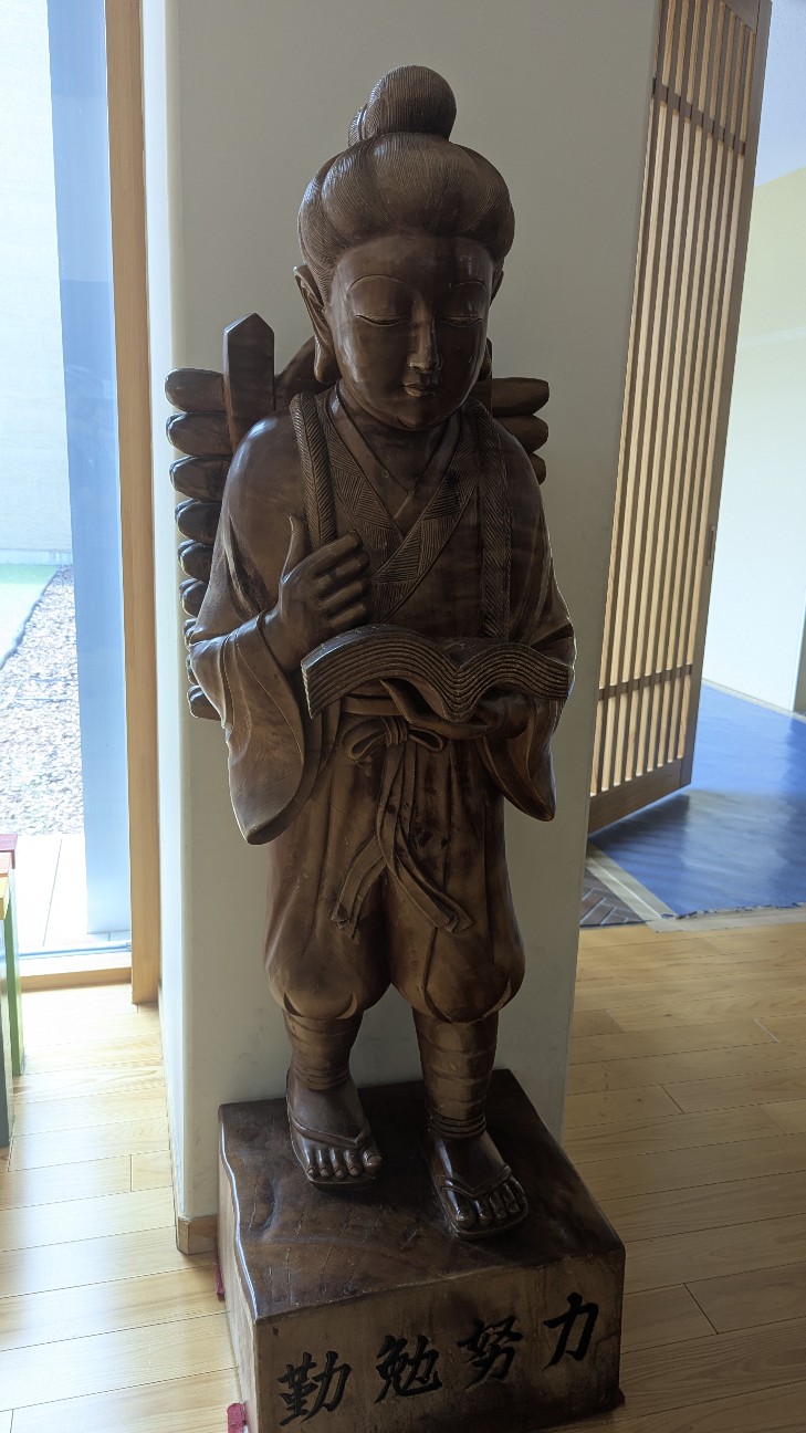 f:id:setokouchan:20261010093024j:image f:id:setokouchan:20261010093024j:image