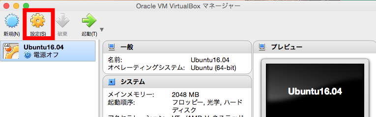 f:id:setomoki:20161028162452p:plain f:id:setomoki:20161028162452p:plain