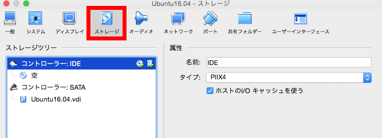 f:id:setomoki:20161028162935p:plain f:id:setomoki:20161028162935p:plain