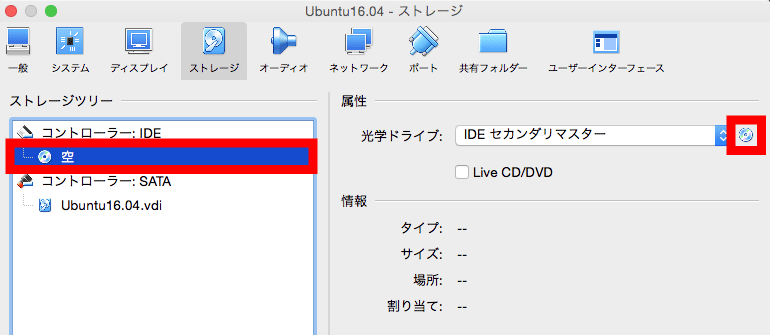 f:id:setomoki:20161028164434p:plain f:id:setomoki:20161028164434p:plain
