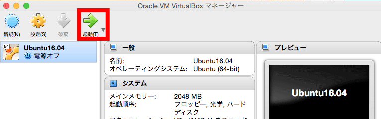 f:id:setomoki:20161031093112p:plain f:id:setomoki:20161031093112p:plain