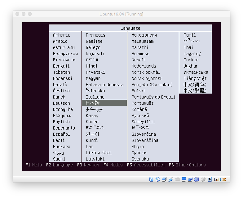 f:id:setomoki:20161031093349p:plain f:id:setomoki:20161031093349p:plain