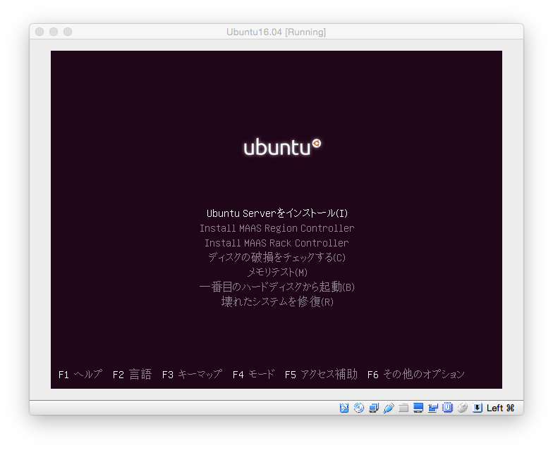 f:id:setomoki:20161031093720p:plain f:id:setomoki:20161031093720p:plain