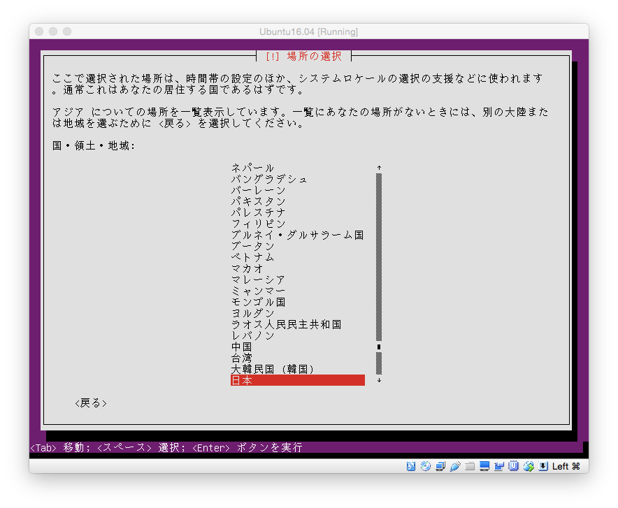 f:id:setomoki:20161031094224p:plain f:id:setomoki:20161031094224p:plain