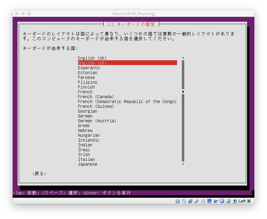 f:id:setomoki:20161031094446p:plain f:id:setomoki:20161031094446p:plain