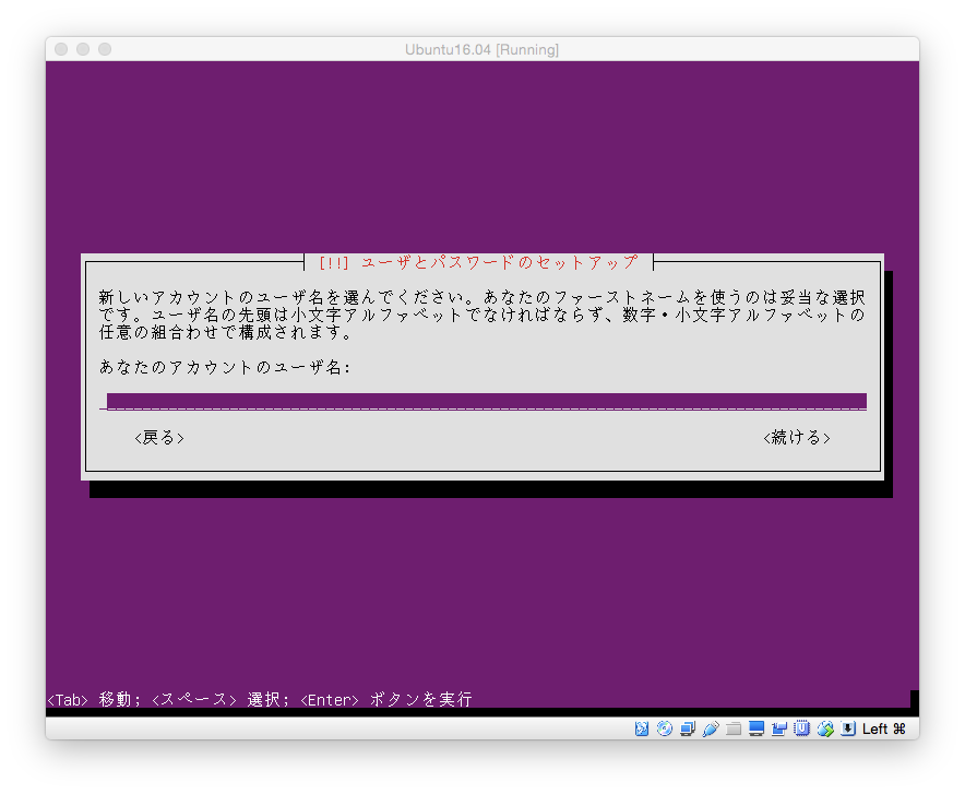 f:id:setomoki:20161031095359p:plain f:id:setomoki:20161031095359p:plain