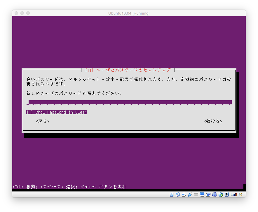 f:id:setomoki:20161031095425p:plain f:id:setomoki:20161031095425p:plain