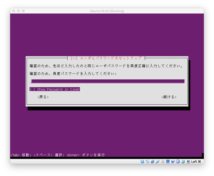 f:id:setomoki:20161031095504p:plain f:id:setomoki:20161031095504p:plain