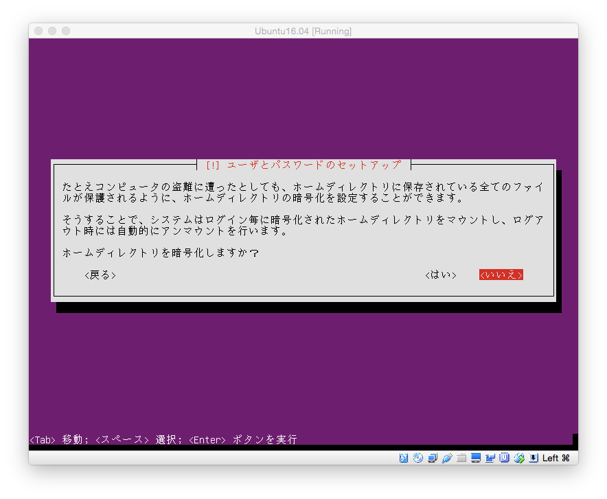 f:id:setomoki:20161031095644p:plain f:id:setomoki:20161031095644p:plain