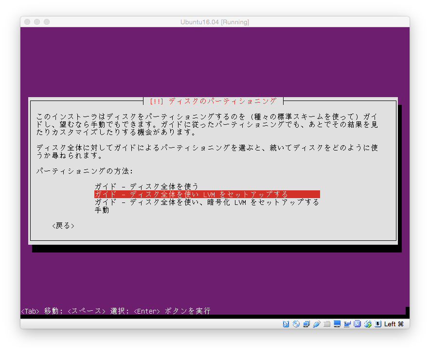 f:id:setomoki:20161031095915p:plain f:id:setomoki:20161031095915p:plain