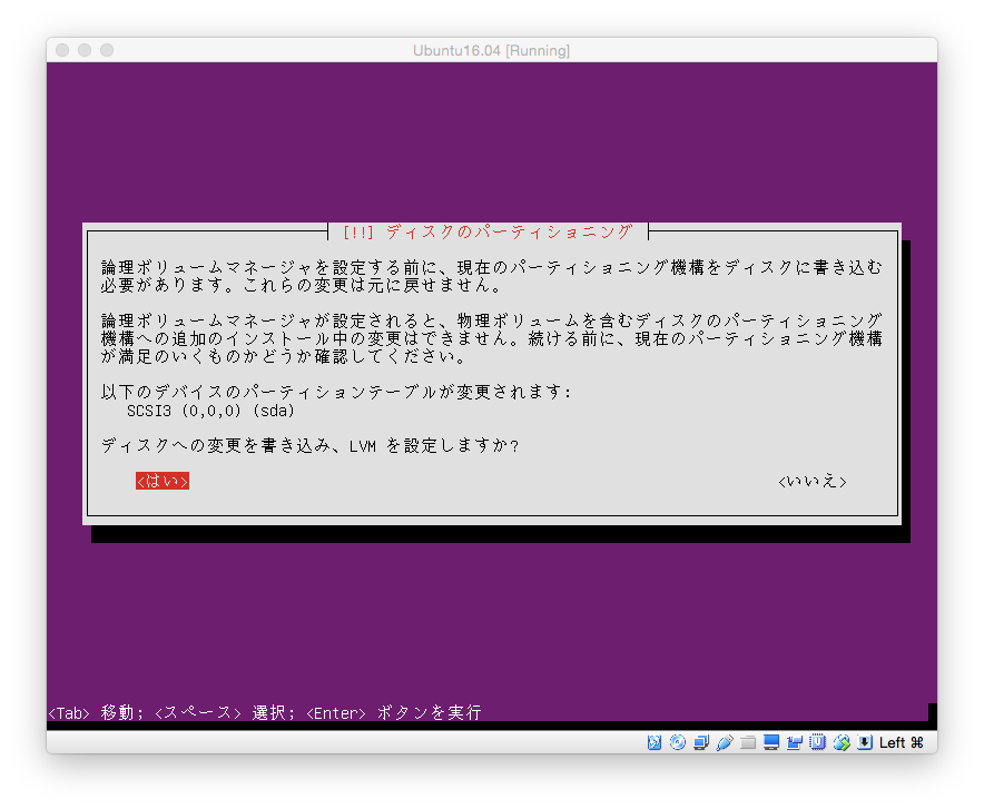 f:id:setomoki:20161031100159p:plain f:id:setomoki:20161031100159p:plain