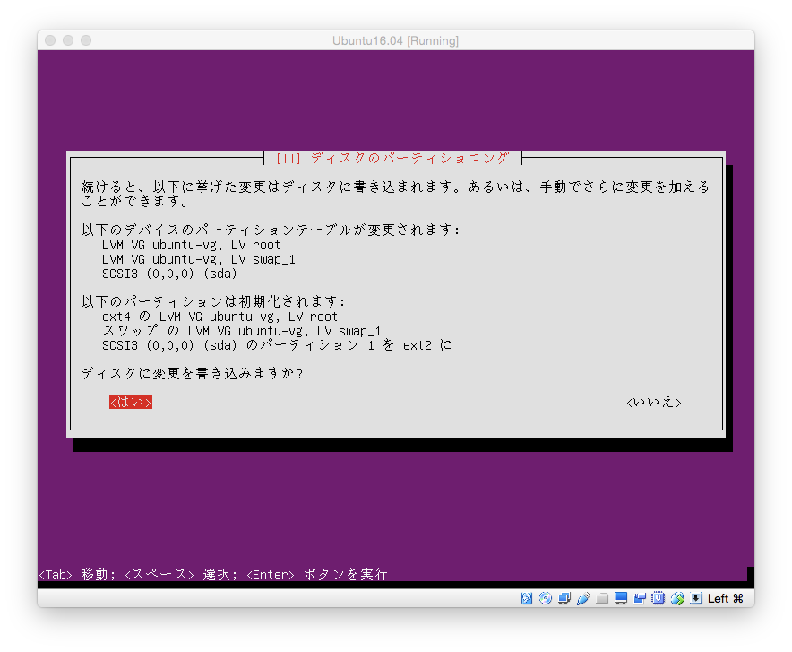 f:id:setomoki:20161031100454p:plain f:id:setomoki:20161031100454p:plain