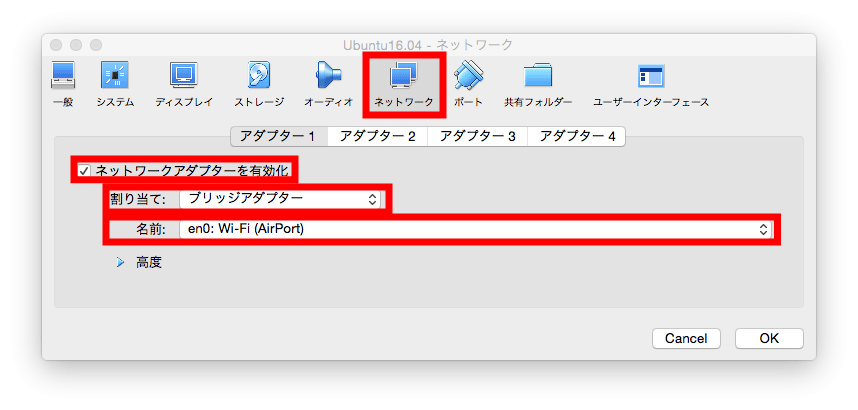 f:id:setomoki:20161031103210p:plain f:id:setomoki:20161031103210p:plain