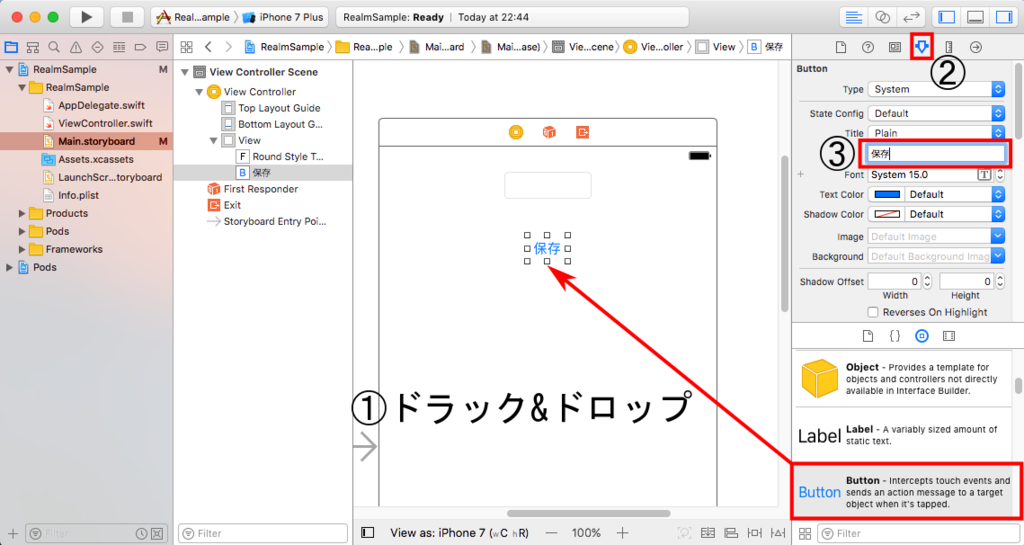 f:id:setomoki:20170329225928p:plain f:id:setomoki:20170329225928p:plain