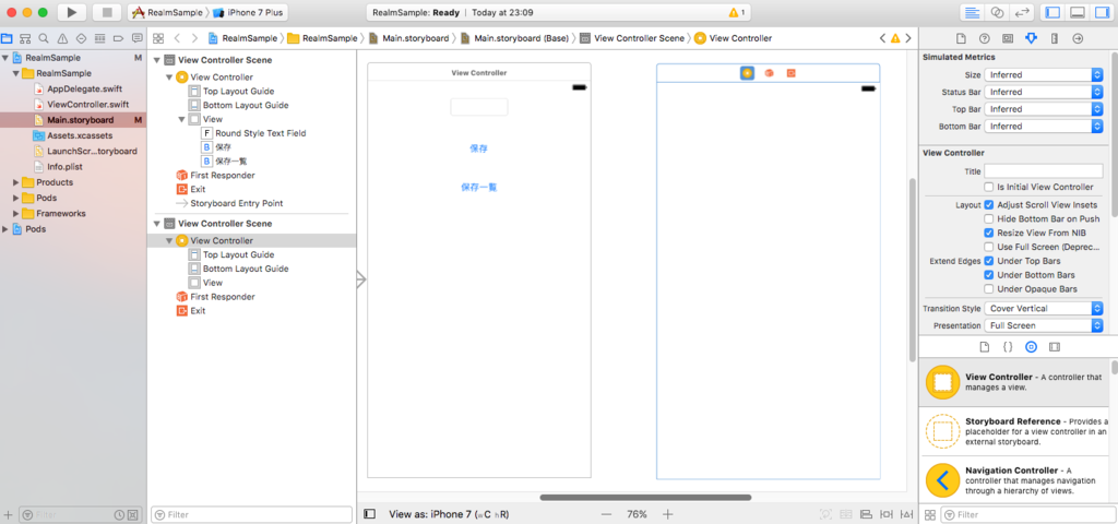 f:id:setomoki:20170329231030p:plain f:id:setomoki:20170329231030p:plain